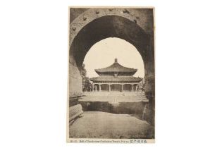 CHINA SOUTH MANCHURIAN RAILWAY IJPO 1913