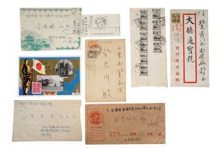 CHINA NORTH EAST 1940-1960 POSTAL HISTORY + MILITARY