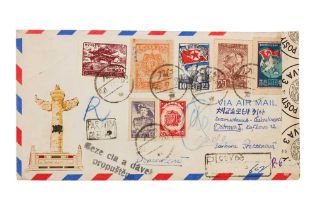 NORTH KOREA WAR 1954 REGISTERED AIRMAIL TO OSTRAVA, CZECHOSLOVAKIA INCLUDES N39