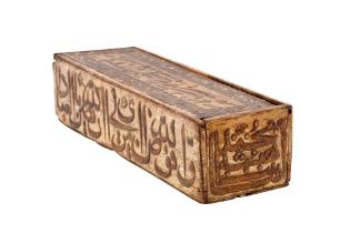 A LARGE QAJAR GILT AND LACQUERED WOODEN CALLIGRAPHER’S CASE Qajar Iran, second half 19th century