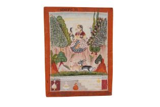 AN ILLUSTRATION FROM A RAGAMALA SERIES: THE ASAVARI RAGINI OF SHRI RAGA Possibly Sirohi, Rajasthan,