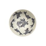 A CHINESE PORCELAIN 'FISH' BOWL