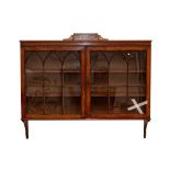 A GEORGE III MAHOGANY WALL-MOUNTED BOOKCASE