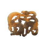 A CHINESE ARCHAISTIC HARDSTONE CARVING