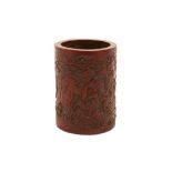 A CHINESE BAMBOO BRUSH POT, BITONG