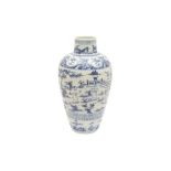 A CHINESE BLUE AND WHITE 'FIGURATIVE' VASE