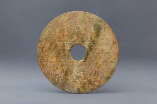 A VERY LARGE AND RARE CHINESE ARCHAIC CELADON JADE DISC, BI 新石器時代 良渚文化 大玉璧