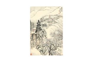 QIAN SONGYAN 錢松喦 (Yixing, China, 1899 - 1985) Snowscape 晴雪圖