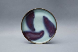 A CHINESE 'JUN' PURPLE-SPLASHED SHALLOW DISH 宋至金 釣窯玫瑰紫釉盤