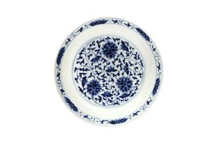 A CHINESE BLUE AND WHITE 'LOTUS SCROLL' DISH 或為清光緒 青花纏枝蓮紋盤 《大清光緒年製》款