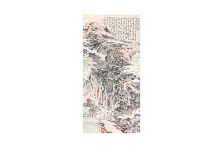 LU YANSHAO 陸儼少 (China, 1909 - 1993) Landscape 雁蕩勝概圖