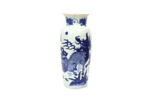 A CHINESE BLUE AND WHITE 'QILIN' SLEEVE VASE 民國時代 青花麒麟紋筒瓶