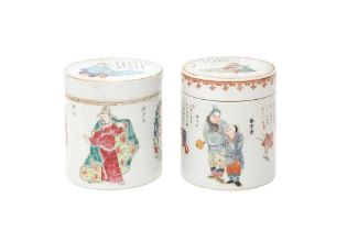TWO CHINESE FAMILLE-ROSE 'WU SHUANG PU' JARS AND COVERS 清十九世紀 粉彩「無雙譜」蓋瓶兩件