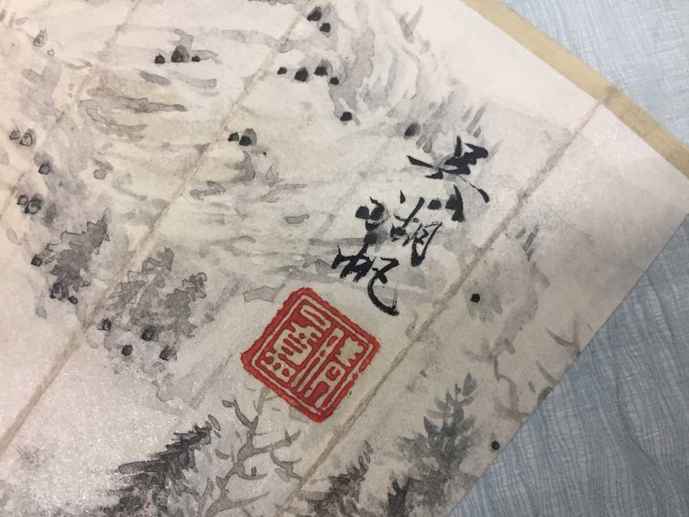 WU HUFAN 吳湖帆 (China, 1894-1968) Landscape 山水圖扇頁 - Image 15 of 18