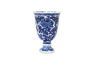 A CHINESE BLUE AND WHITE GOBLET 清康熙 青花蓮紋盃