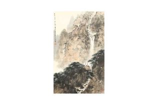 FU BAOSHI 傅抱石 (1904 - 1965) Landscape 觀瀑圖