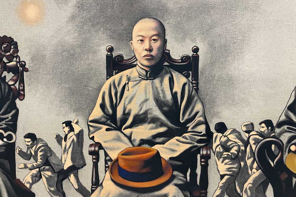 ZHONG BIAO 鐘彪 (Chongqing, China, b. 1968) Lost 迷失 THIS LOT IS OFFERED WITHOUT RESERVE 無底價 - Image 3 of 8