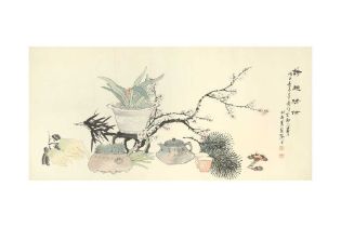 LI ZHONGQIN 李鐘琴 (China, 1828–1904) Still life 清供圖