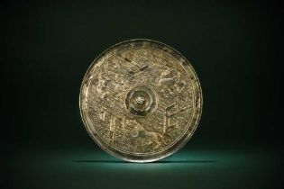 A CHINESE SILVERY BRONZE 'SHAN' MIRROR 東周戰國 山字紋鍍銀銅鏡