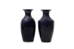 TWO CHINESE MONOCHROME BLUE-GLAZED VASES 清乾隆 藍秞瓶兩件