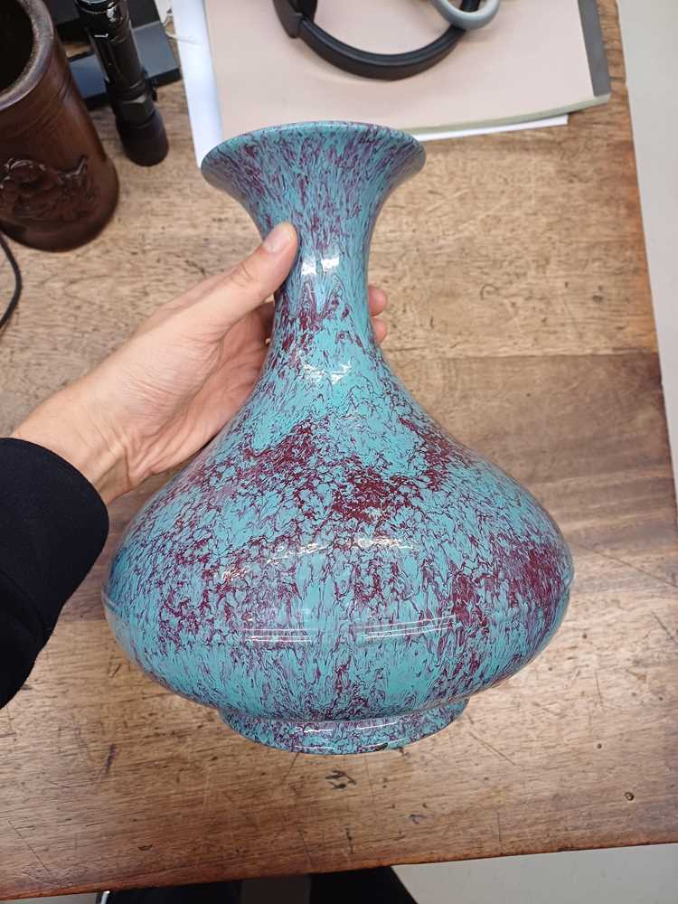 A CHINESE ROBIN'S EGG-GLAZED PEAR-SHAPED VASE 爐鈞釉荸薺瓶 - Image 16 of 16