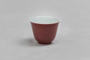 A CHINESE COPPER RED-GLAZED CUP 清咸豐 紅釉盃 《大清咸豐年製》款