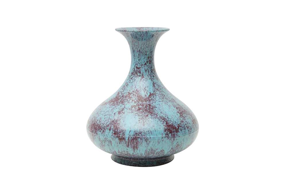 A CHINESE ROBIN'S EGG-GLAZED PEAR-SHAPED VASE 爐鈞釉荸薺瓶