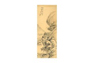 GU YUN 顧澐 (Changzhou, China, 1835-1896) Landscape 山水