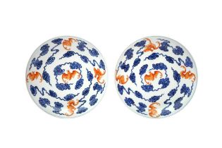 A PAIR OF CHINESE BLUE AND WHITE AND IRON-RED 'BAT' DISHES 或為清宣統 青花礬紅雲蝠紋盤一對 《大清宣統年製》款