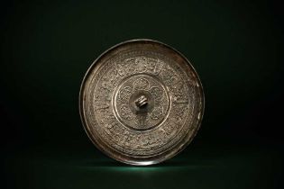 A CHINESE SILVERED BRONZE MIRROR 西漢 鍍銀銅鏡