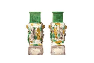 A PAIR OF CHINESE SANCAI MOULDED VASES 清康熙 三彩仙人瓶一對