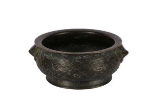 A CHINESE BRONZE 'MYTHICAL ANIMALS' CENSER 十七世紀 銅神獸圖紋香爐《大明宣德年製》款