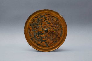 A CHINESE LACQUERED BRONZE 'DRAGON' MIRROR 清 銅髹漆彩龍紋鏡