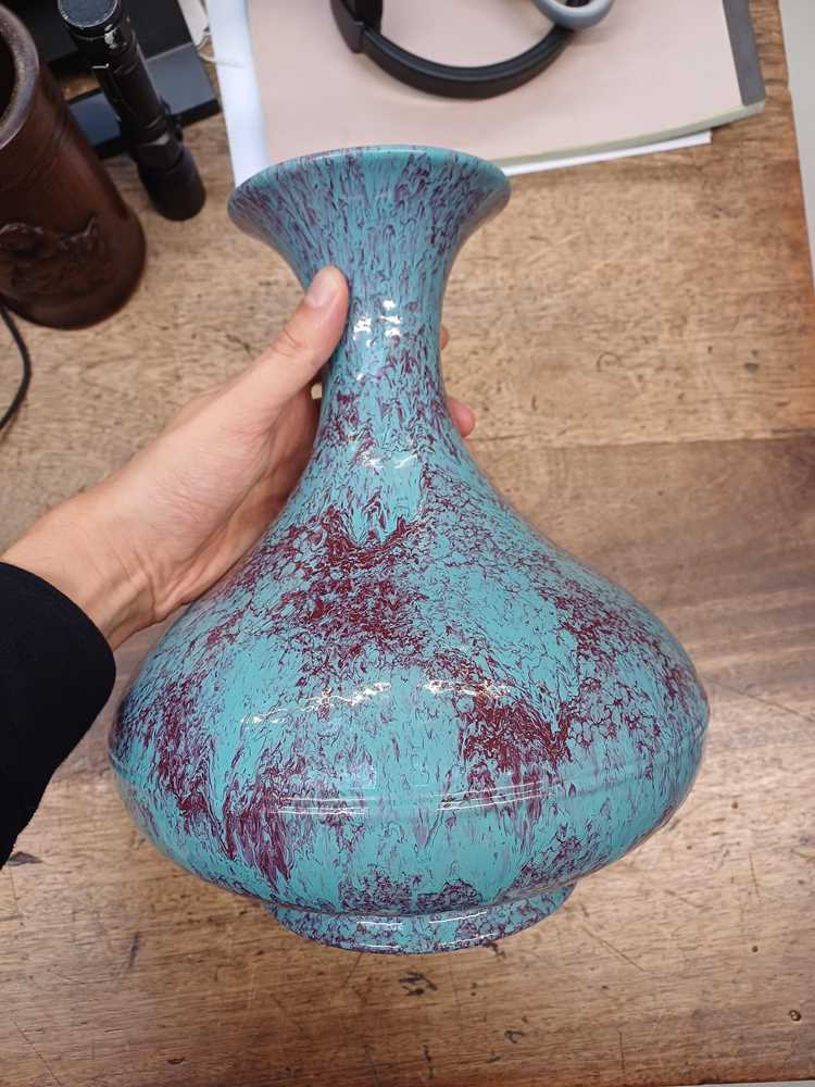 A CHINESE ROBIN'S EGG-GLAZED PEAR-SHAPED VASE 爐鈞釉荸薺瓶 - Image 15 of 16
