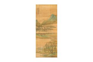 ATTRIBUTED TO WANG HUI (1632–1717) 清 王翬 （傳） Landscape with figures 山水人物圖