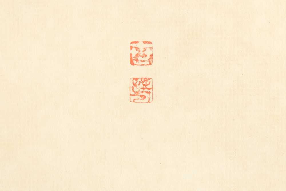 A SET OF EIGHT CHINESE PAINTINGS OF ROBES 晚清 水粉繪吉服袍一組五件 - Image 3 of 31