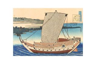 KATSUSHIKA HOKUSAI (1760 – 1849) Poem by Fujiwara No Toshiyuki Ason