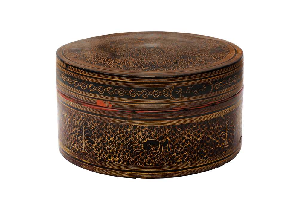 A GROUP OF BURMESE LACQUER BOXES OFFERED ON BEHALF OF PROSPECT BURMA TO BENEFIT EDUCATIONAL SCHOLARS - Image 46 of 156