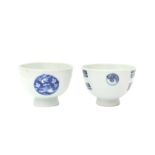 TWO CHINESE BLUE AND WHITE FOOTED CUPS 二十世紀早期 青花高足盃兩件