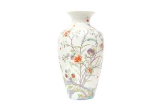 A CHINESE FAMILLE-ROSE 'BIRDS AND FLOWERS' VASE 二十世紀 粉彩花鳥圖紋瓶