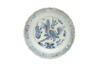 A CHINESE BLUE AND WHITE 'QILIN' DISH 明 青花麒麟紋盤