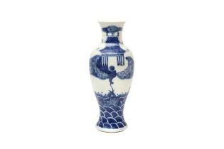 A CHINESE BLUE AND WHITE BALUSTER VASE 晚清 青花鯉魚躍龍門圖紋瓶 《大清康熙年製》款