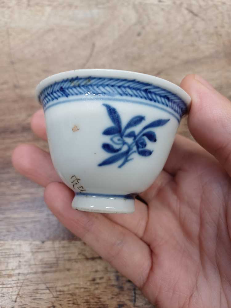 SIX CHINESE BLUE AND WHITE CUPS 清 青花盃六件 - Image 2 of 21