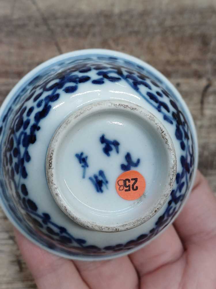 SIX CHINESE BLUE AND WHITE CUPS 清 青花盃六件 - Image 15 of 21