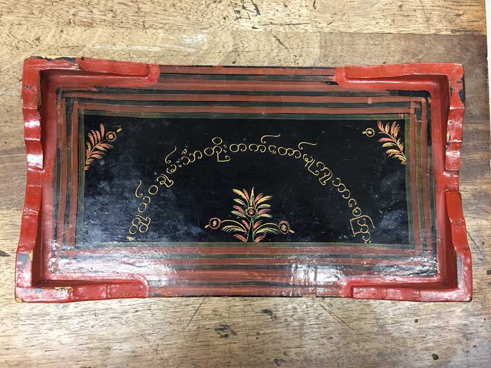 A GROUP OF BURMESE LACQUER BOXES OFFERED ON BEHALF OF PROSPECT BURMA TO BENEFIT EDUCATIONAL SCHOLARS - Image 101 of 156