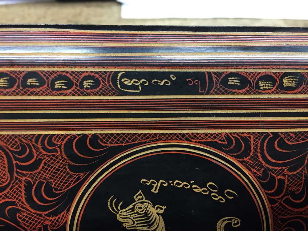 A GROUP OF BURMESE LACQUER BOXES OFFERED ON BEHALF OF PROSPECT BURMA TO BENEFIT EDUCATIONAL SCHOLARS - Image 74 of 156