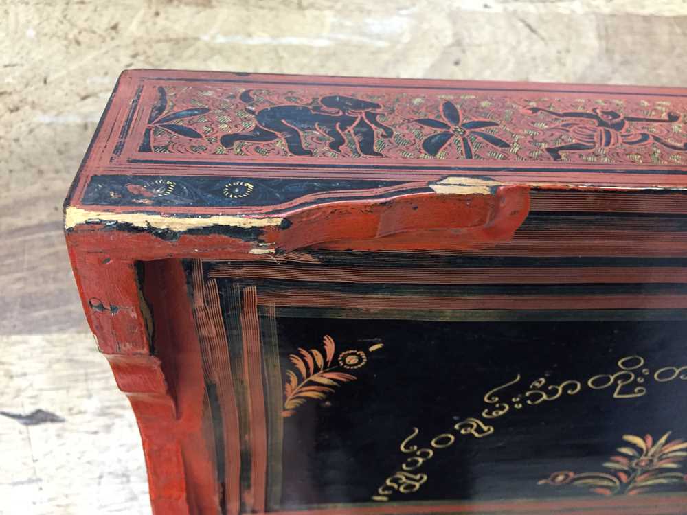A GROUP OF BURMESE LACQUER BOXES OFFERED ON BEHALF OF PROSPECT BURMA TO BENEFIT EDUCATIONAL SCHOLARS - Image 121 of 156