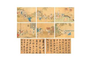 A CHINESE 'HUNDRED BOYS' HANDSCROLL 十九世紀 百子圖手卷