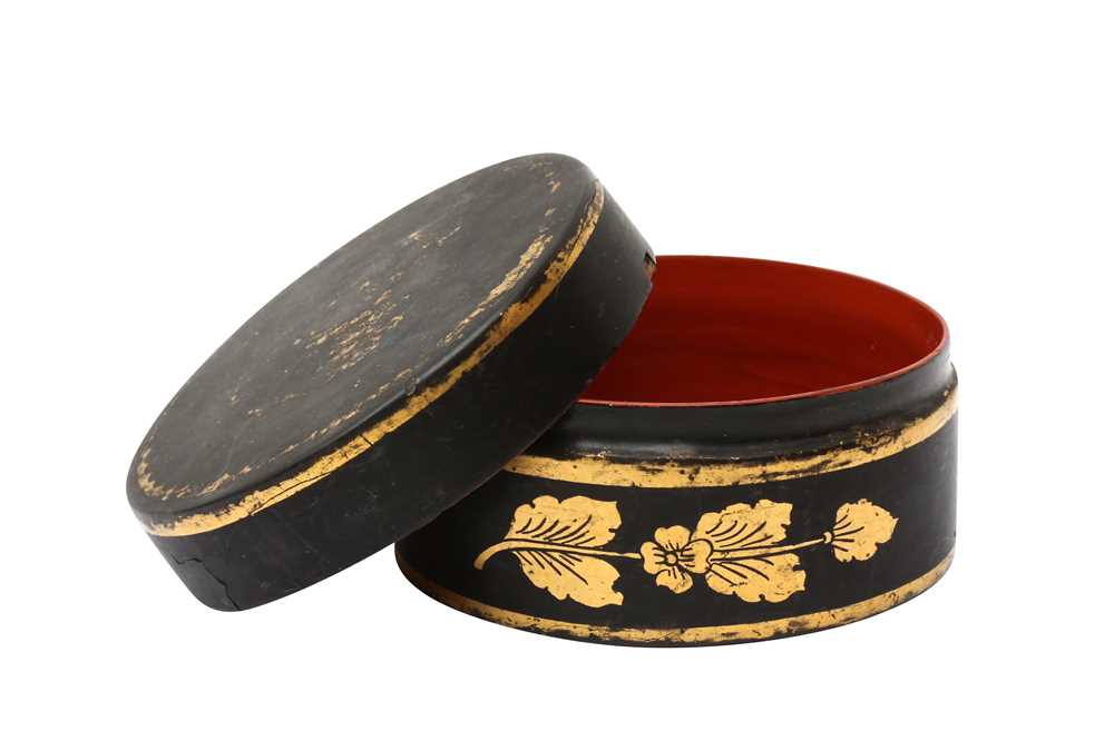A GROUP OF BURMESE LACQUER BOXES OFFERED ON BEHALF OF PROSPECT BURMA TO BENEFIT EDUCATIONAL SCHOLARS - Image 123 of 156