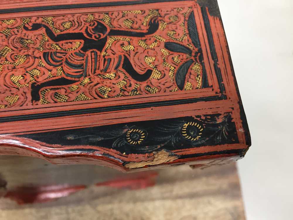 A GROUP OF BURMESE LACQUER BOXES OFFERED ON BEHALF OF PROSPECT BURMA TO BENEFIT EDUCATIONAL SCHOLARS - Image 110 of 156
